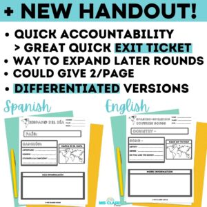 New option handout you can use for this one song from each Spanish speaking country resource from Mis Clases Locas