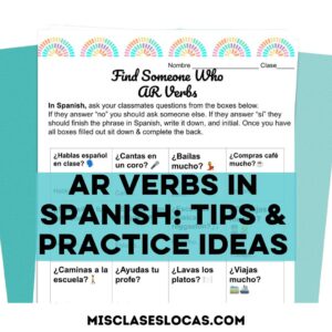 Spanish AR verbs worksheet - AR verbs in Spanish from Mis Clases Locas